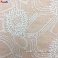 Brand New Cotton Terry Towel Fabric